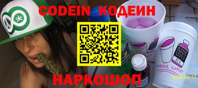 метадон Канаш