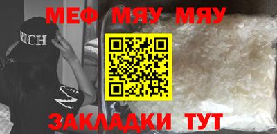 мдма Кандалакша