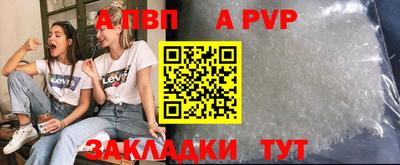 метадон Канаш