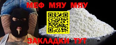 метадон Канаш