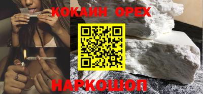 метадон Канаш