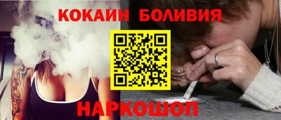 альфа пвп VHQ Камышлов
