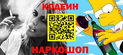 мдма Кандалакша