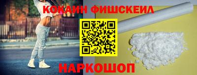 мдма Кандалакша