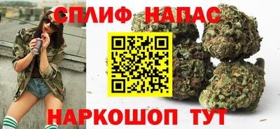 метадон Канаш