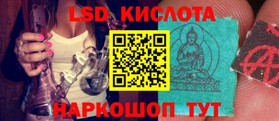 мдма Кандалакша