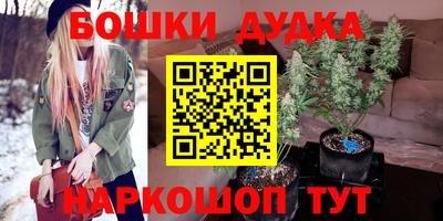 альфа пвп VHQ Камышлов
