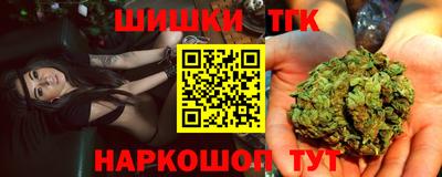 мдма Кандалакша