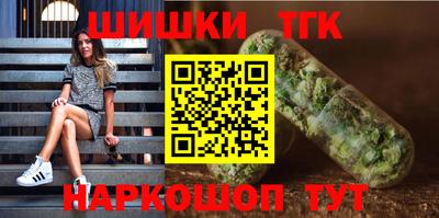 мдма Кандалакша