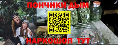 мдма Кандалакша