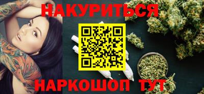 метадон Канаш