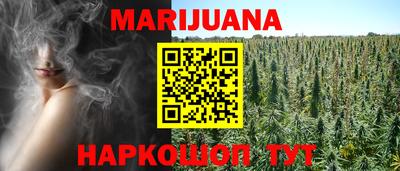 альфа пвп VHQ Камышлов