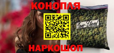 альфа пвп VHQ Камышлов