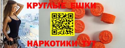 метадон Канаш