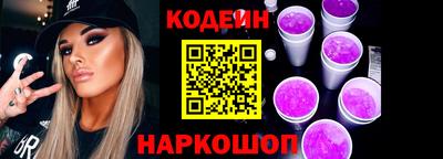 мдма Кандалакша