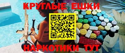 метадон Канаш