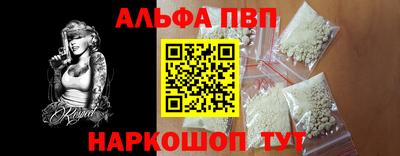 мдма Кандалакша
