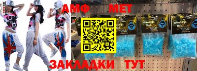 метадон Канаш