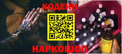 альфа пвп VHQ Камышлов