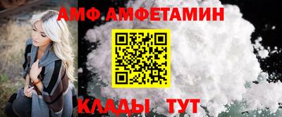 метадон Канаш