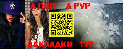 метадон Канаш