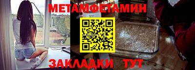 мдма Кандалакша