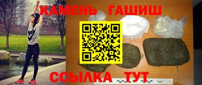 альфа пвп VHQ Камышлов