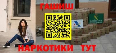 метадон Канаш