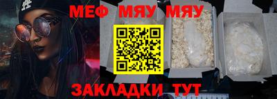 метадон Канаш